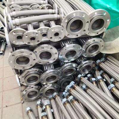 厂家供应D300大口径金属软管法兰金属软连接钢编金属波纹管销售