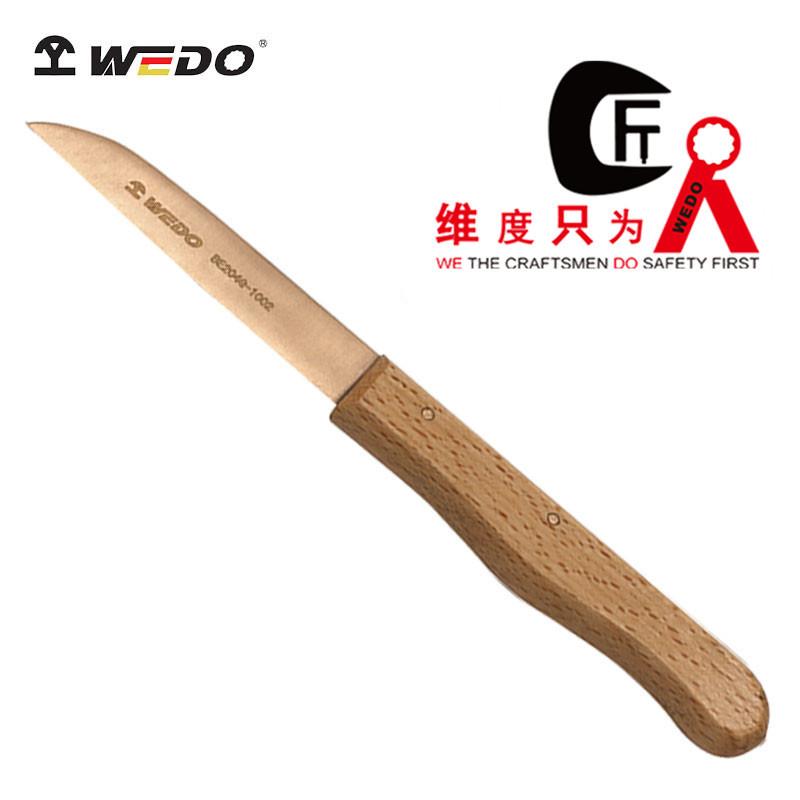 WEDO维度 防爆工具 无火花 防爆刀子铍青铜刀割削刀BE204G