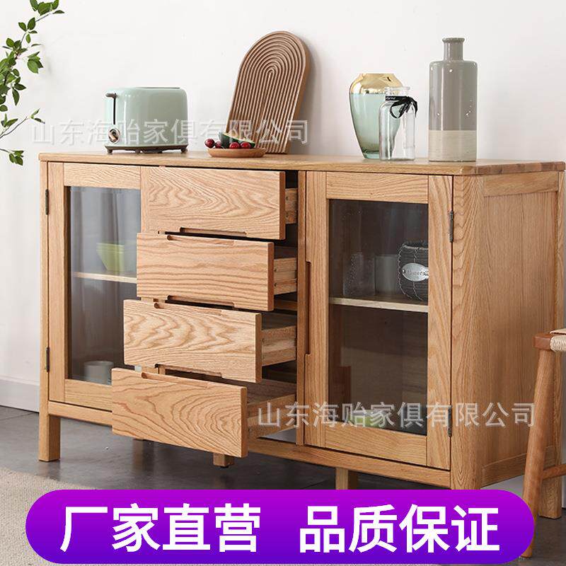 北欧流云两门四抽餐边柜实木简约收纳置物家用日式碗柜茶水柜