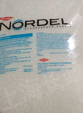 陶氏EPDM3720P 3722P 3745P热塑性弹性体模塑连接乙丙橡胶