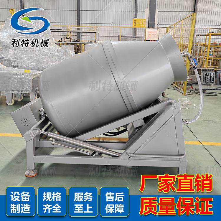 酱牛肉搅拌腌制设备液压真空滚揉机全自动食品加工出料快商用