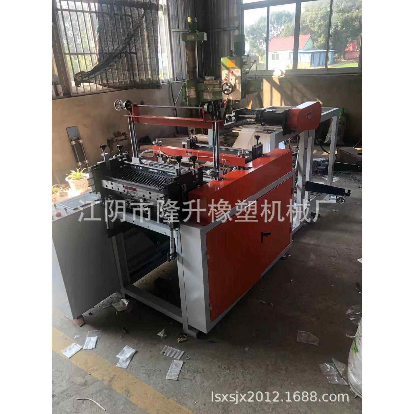 热封热切制袋机水溶性薄膜裁切机钓鱼饲料一次性水溶膜