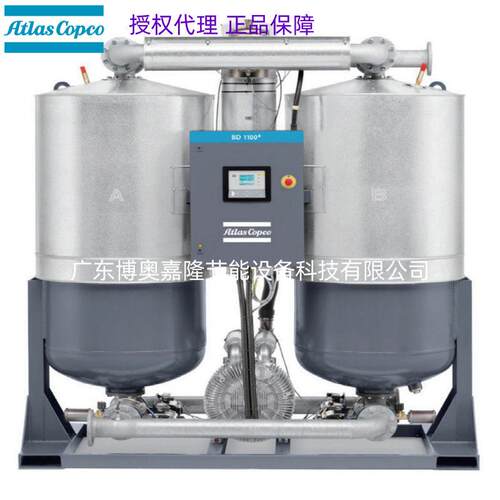 CD40+露点-40℃无锡无热模块式吸附干燥机