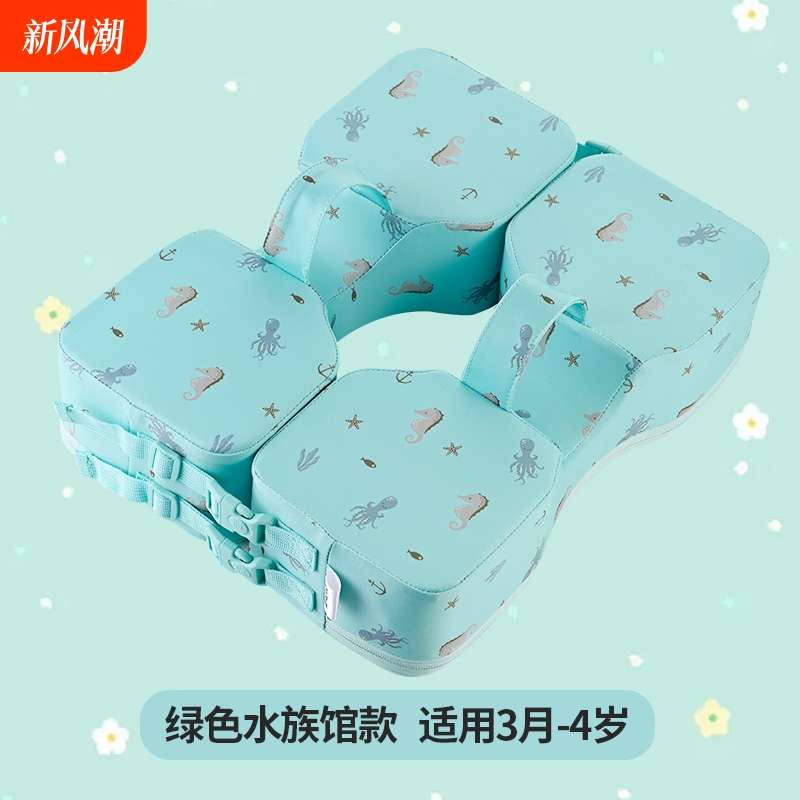 童幼儿游泳圈0-4岁婴儿泳圈腋下免充气防侧翻游泳浮圈实心安全