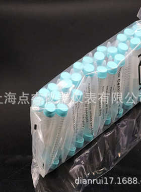 离心管  15ml离心管 无架包装 50支/包 NEST 601002