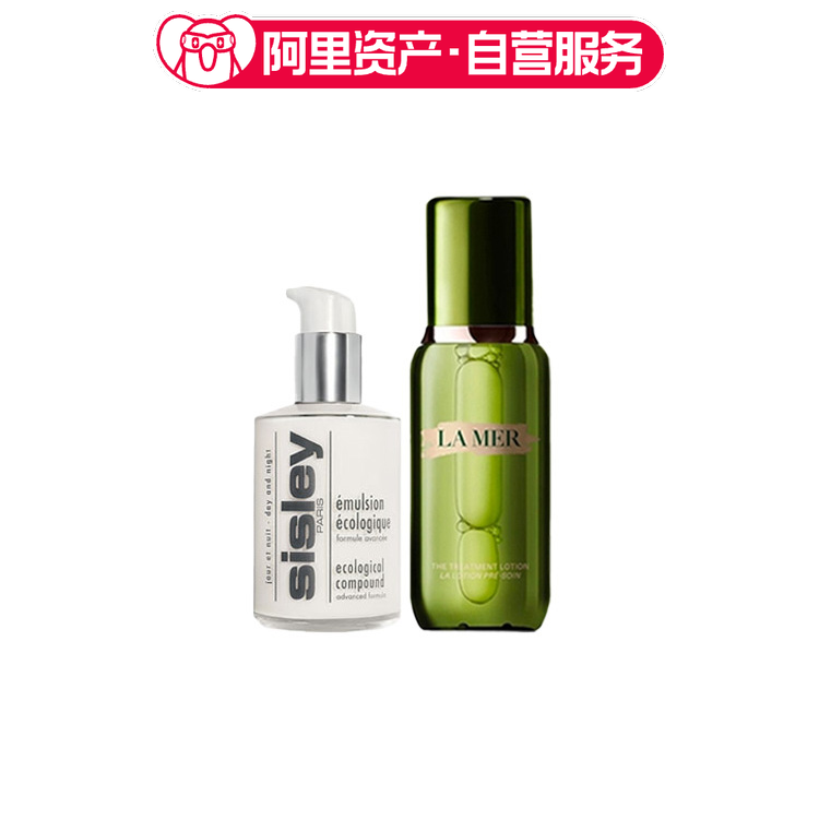 希思黎 维稳cp精萃水全能乳组合套装 全能乳液+新版精萃水