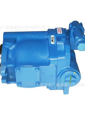 威格士款变量柱塞泵PVQ32-B2R-SE1S-21-CM7-12注塑机液压泵现货