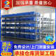 厂家重型仓储货架仓库置物货架工厂仓库铁架库房大型五金周转货架