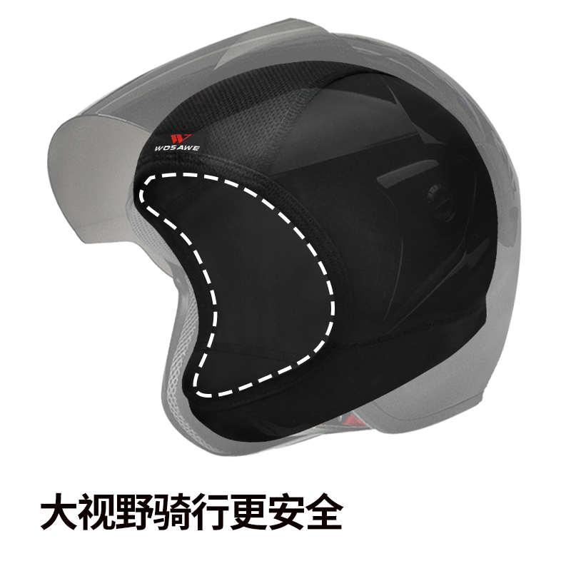 沃萨维头套摩托车内衬帽电动车骑行吸汗速干防污隔汗防晒骑行帽