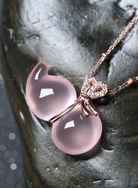 小葫芦粉水晶镶玫瑰金吊坠锁骨链项链送女友礼物爱情水晶饰品