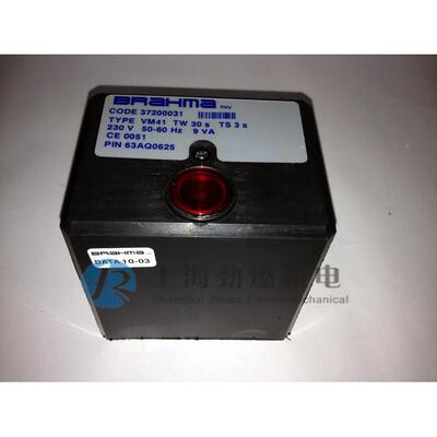 CODE 37200031 VM41布拉玛（BRAHMA）控制器 意大利控制器