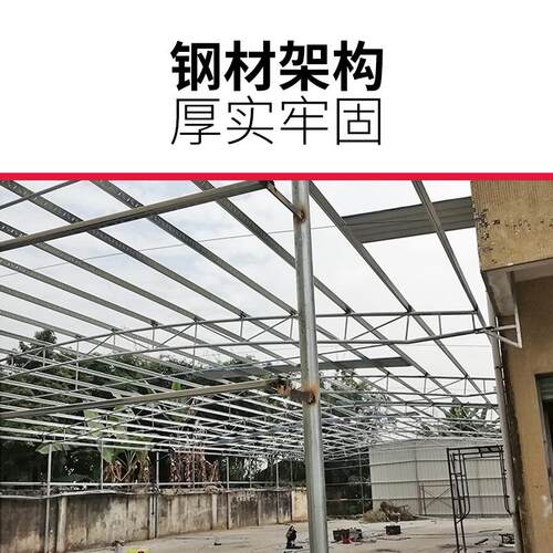 HT-0324钢构铁皮棚彩板大型雨篷简钢易钢架棚通道工棚程铁棚停车