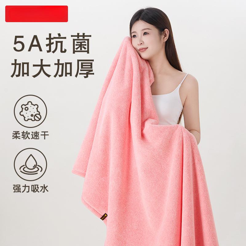 高级浴巾女抗菌2025新款比全棉吸水速干厚款洗澡裹巾加大人不掉毛