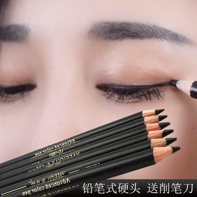 眼线 线笔铅笔式硬头可削初学者防水防晕染黑色固体木质刀削式不