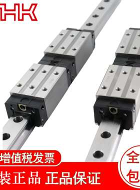 THK  导轨滑块  SRG 35R  SRG 35LR  SRG 35SLR  SRG 45R
