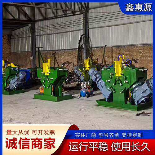 全自动无轴螺旋叶片成型机碳钢不锈钢绞龙加工设备全液压冷压机