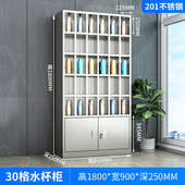水杯工厂储物柜柜不锈钢柜水杯员工车间茶杯304存放多格学校食堂