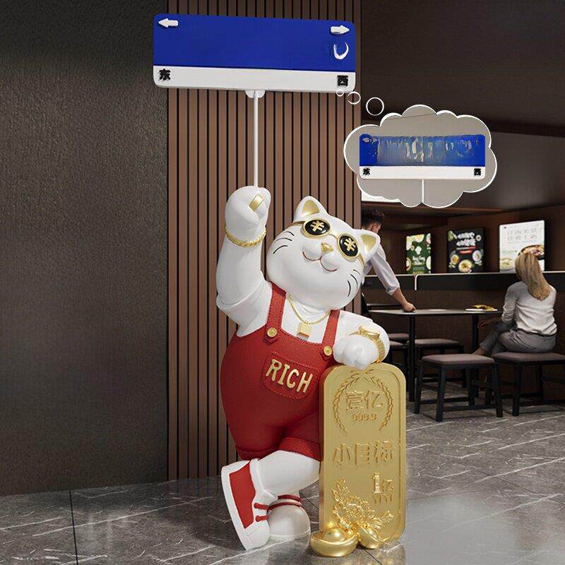大型落地式吉祥猫饰品公司店铺入口装饰高端开业吉祥礼品生意红火