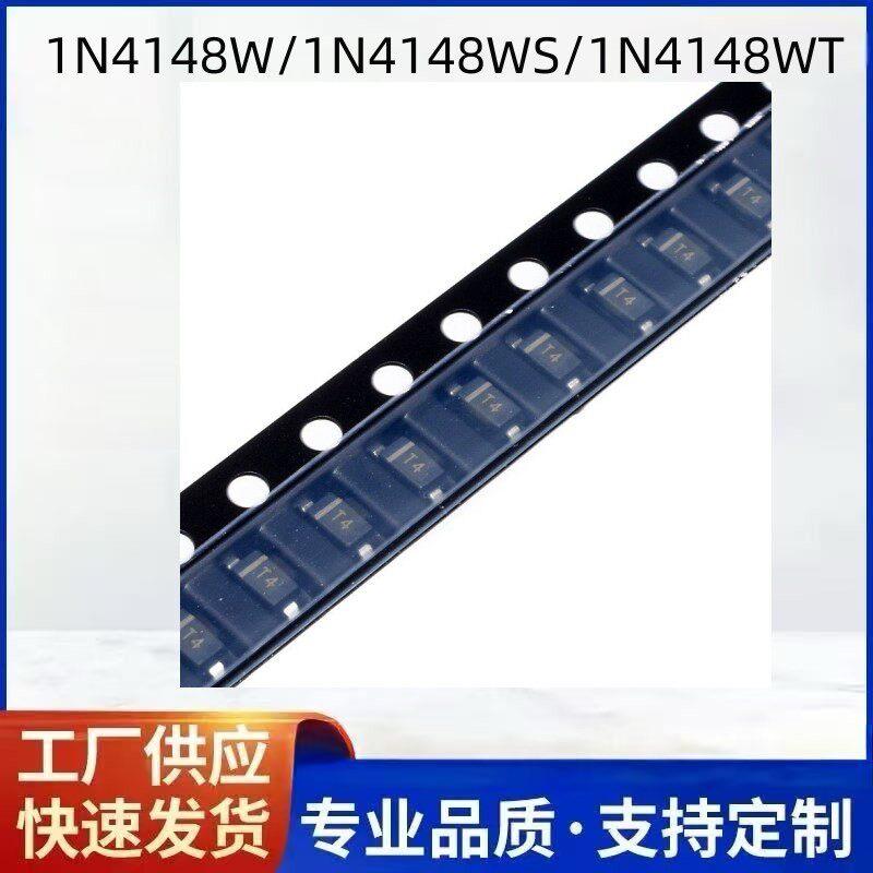 贴片开关二极管1N4148W/WS/WT T4 SOD123/323/523 1206 0805 0603