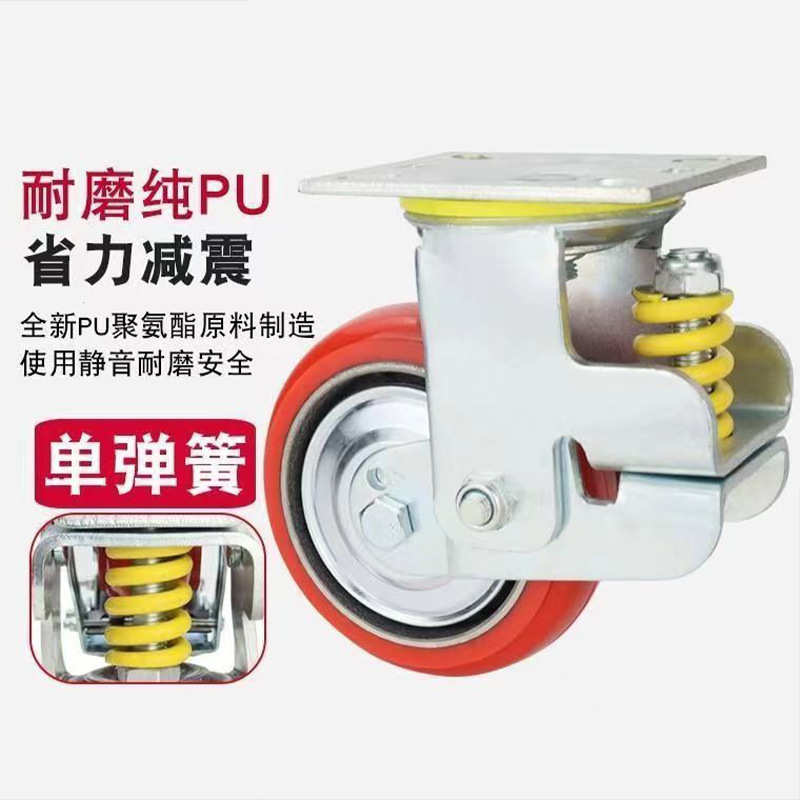 聚氨酯减震脚轮厂家批发包胶轮刹车轮重型万向轮铁芯万向工业脚轮
