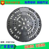 防静电载带盘电镀塑料卷盘740MM收料端子盘可配卡扣冲压适用