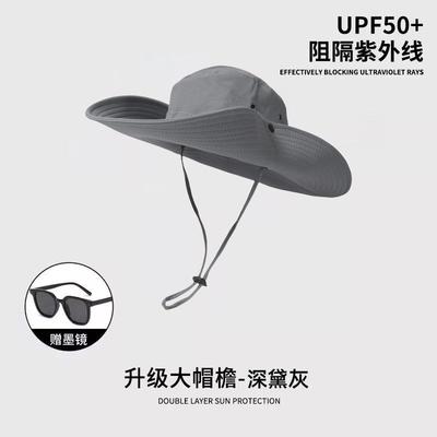 登山牛仔渔夫透气防晒露营帽子