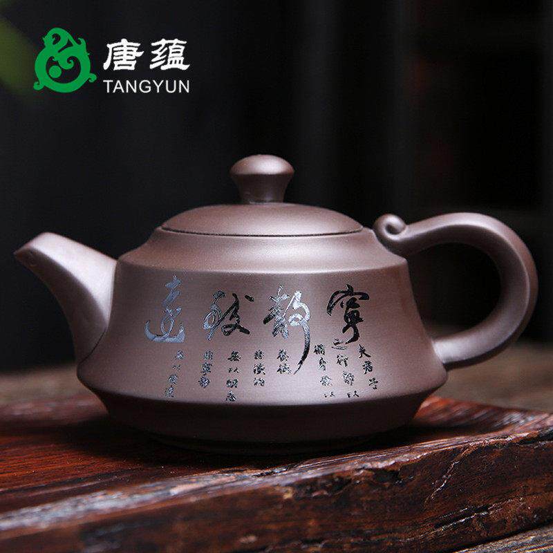宜兴原矿紫砂壶高端纯手工家用西施石瓢壶功夫茶具泡茶壶单壶正品