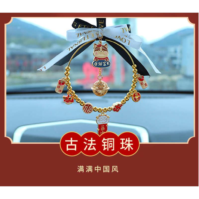 汽车喜乐包创意平安制作男友挂饰材料送后视镜手工挂件diy精致