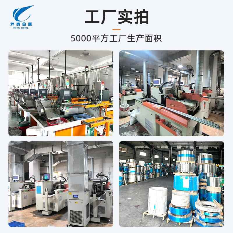 现货不锈钢精密管6096L1不锈钢空心管光04激切无缝割管光亮面