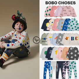 5Z芽芽宝贝BOBO CHOSES 23AW儿童中性印花打底衣长袖上衣