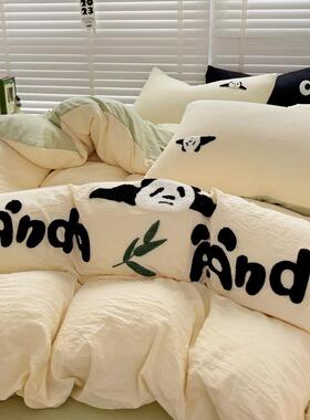 新水棉四件套巾绣床单被套学生宿舍洗床上被毛SMJN09罩款床笠床品