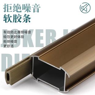 左铝SF无品牌 Y柜挂衣杆衣柜衣通杆衣静音衣通杆衣柜杆整衣根6米