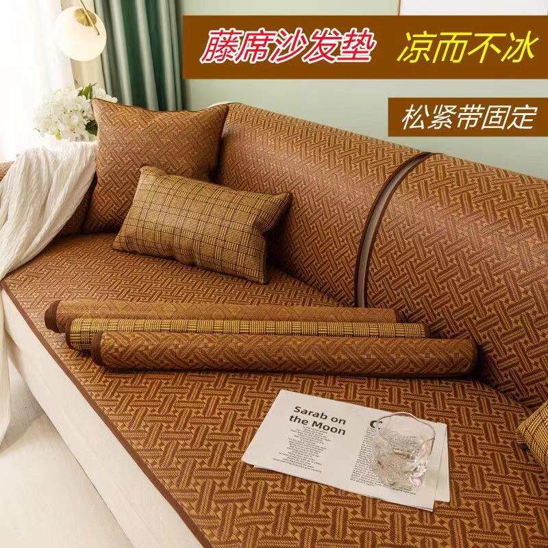 藤席沙发垫夏季凉席沙发坐垫子现代简约夏天款座垫绑带靠背巾