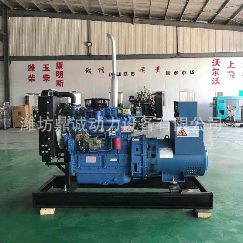 30kw发电机组养殖场备用30千瓦柴油发电机组柴油发电机组