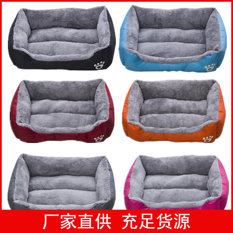 宠物狗糖果色现货批发猫狗垫子