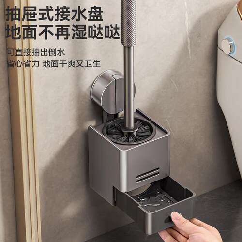 新款直销2024新款吸盘马桶刷家用壁挂无死角卫生间马桶刷套装厕所