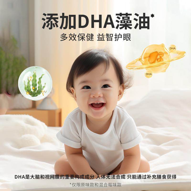 #@酸奶溶豆益生菌儿童零食白砂糖送宝宝婴幼儿零辅食,零食/坚果/特产,膨化食品,淘宝优惠券,粉丝福利购,淘宝优惠卷