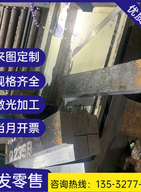 模具钢易车不锈钢板303F圆棒SUS303研磨棒303F不锈钢304F圆钢零切