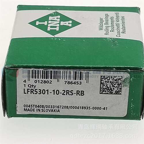 I-N-A U型槽支撑滚轮轴承 LFR5301-10-2RS-RB 12mm X 42mm X 19mm