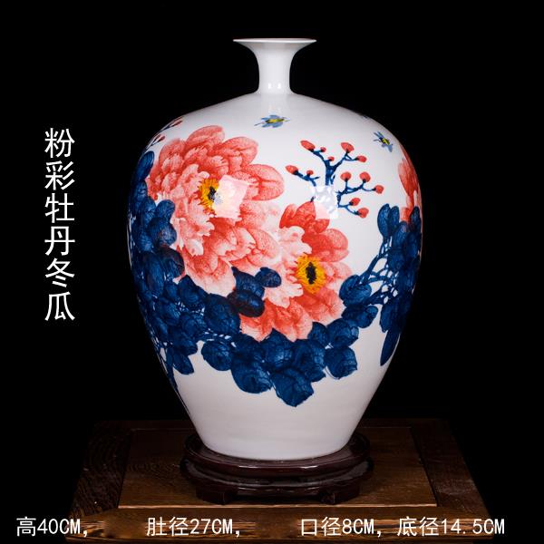 高档景德镇瓷器手尚绘青花现牡丹花瓶现代简约陶装饰摆件代时中式