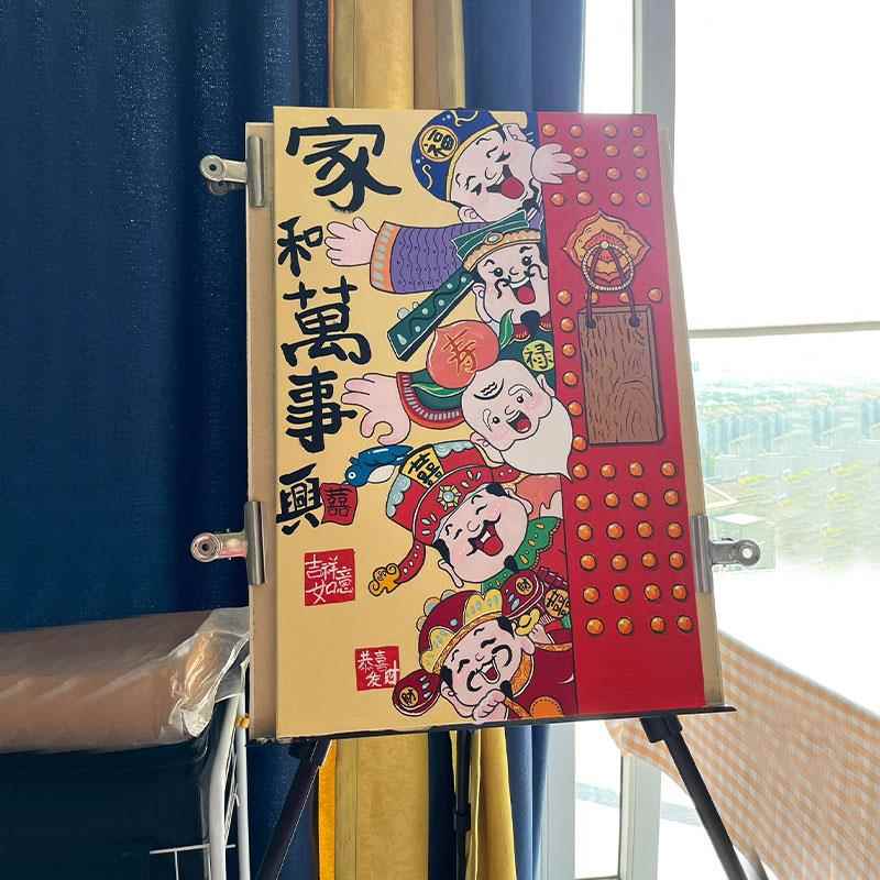 新年数字油画财神爷中国风国潮客厅装饰画个性礼物手工填色丙烯画图片