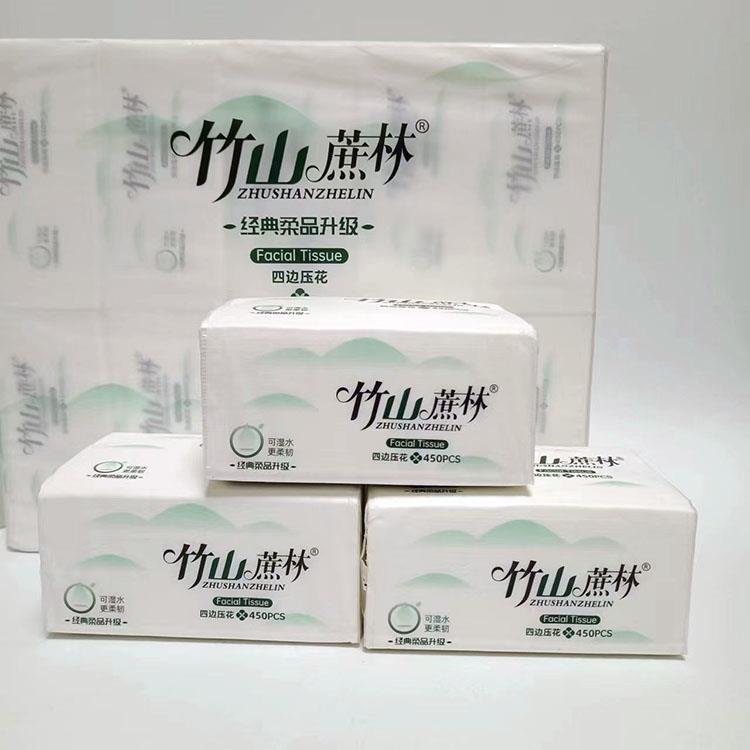 100包包邮竹山蔗林纸巾抽取式餐巾纸面巾抽纸450张整箱实惠装家用