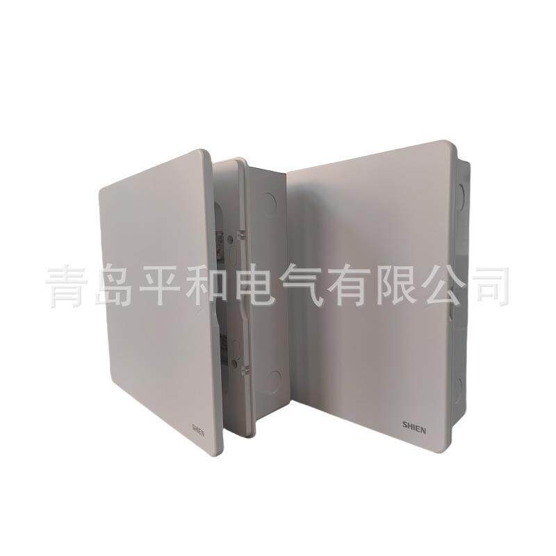 IP30开关插座埋墙配电箱户内电箱楼层入户分线箱家用照明箱配电柜