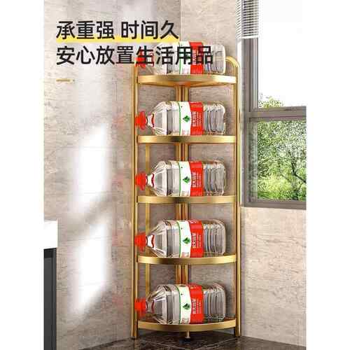 2角05RSV卫生间地三置物2架厕所收纳用品大全洗落手间浴室脸盆架