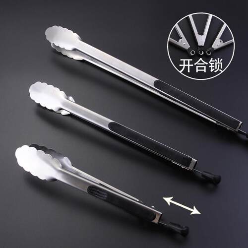 【高端甄选】加厚不锈钢食品夹子厨房菜夹子烧烤工具烤肉防烫夹加