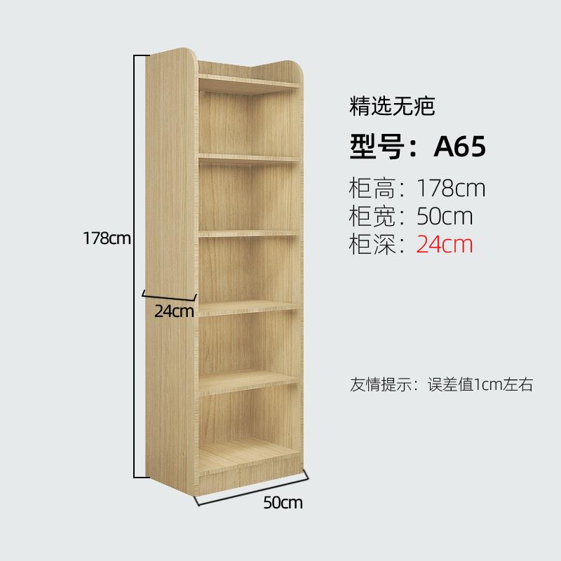 正品儿童实木松木书柜简易家书用地多层架置全物架原木质落收纳柜