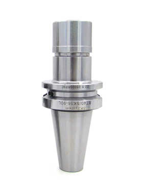 阻刀柄动平衡skbt30bt40数控高速加工刀柄刀柄sk10sk16无风中心