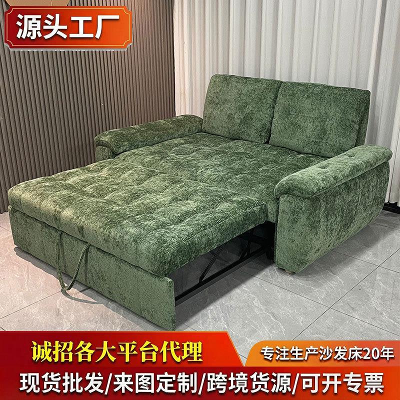 客厅留宿沙发床小户型双人位两用推拉式布艺靠背可调节家用沙发床