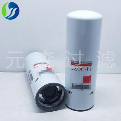 供应替代滤芯LF9070 机油滤芯 LF9070 发动机滤清器滤芯