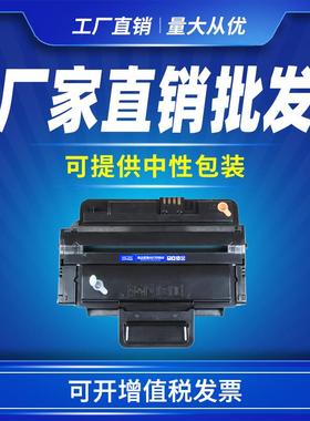 适用富士施乐3210硒鼓WorkCentre32103220打印机墨粉盒